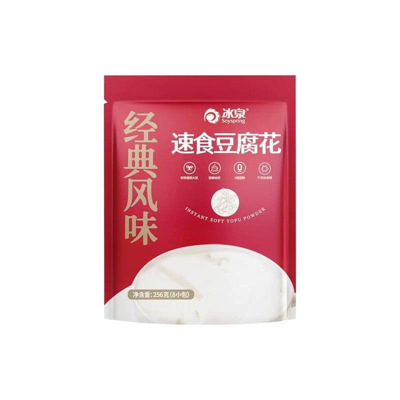SOYSPRING - Tofu morbido istantaneo in polvere - (1 X