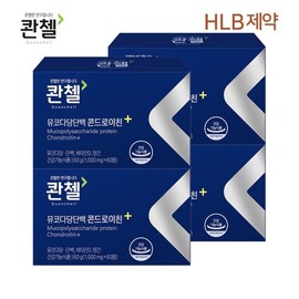 Quenzel Mucopolysaccharide Protein Chondroitin Plus (1000mg x 60 tablets) x 4 boxes 4 months supply / 콴첼 뮤코다당단백 콘드로이친 플러스(1000mg x60정) x4박스 4개월분