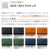 Greole Men's Business Card Holder, Genuine Leather, Pass Case, Card