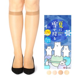 Fukusuke 361Q2314 Women's Silky Support, Summer Snow Solid Stockings, Below Knee Length, Short Stockings, 8 Pairs (4 Pairs x 2), Xylitol Processing, Fukuske Women's, sour beige