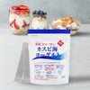 Hanamai 카스피해 유산균 종균 플레인 요거트 스타터 발효 요플레 캐피어