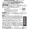 Black Rose Black Dye Hair Shampoo, 16.9 fl oz (500