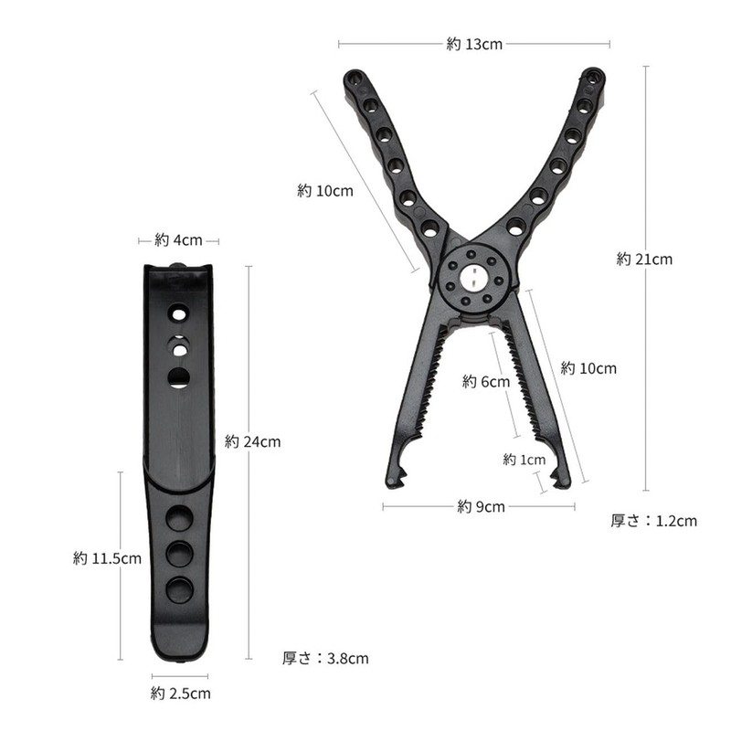 Grandios GD-FISHGRP-NEW Fish Grip Pliers Fishing Spring Cord