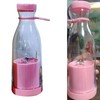 Portable Blender Cute 6 Blades 40W High Power 300ml Rechargeable