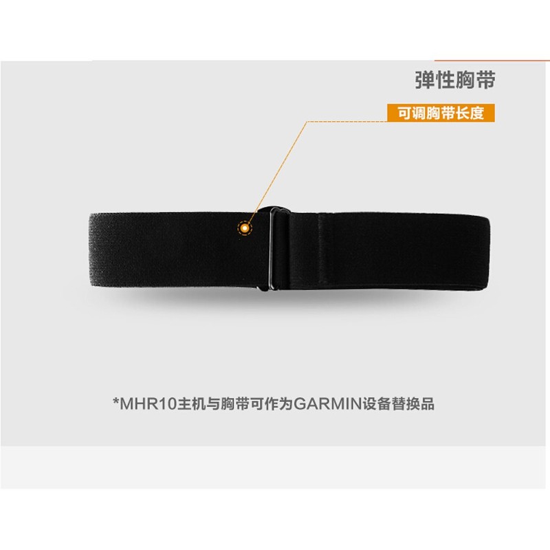 zmart Heart Rate Sensor, Bluetooth ant+ for Strava, Garmin in