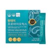 One Day Probiotics 3g x 60 sachets