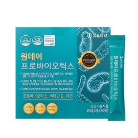 One Day Probiotics 3g x 60 sachets