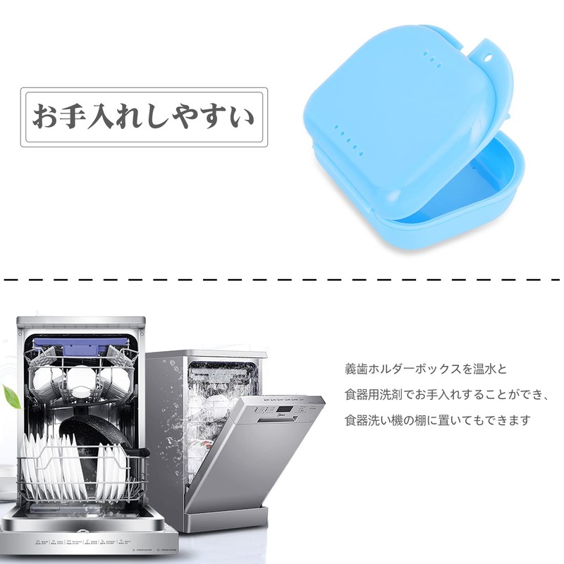 Annhua Denture Case, Aligner Case, Denture Storage Box, Dental Orthodontic