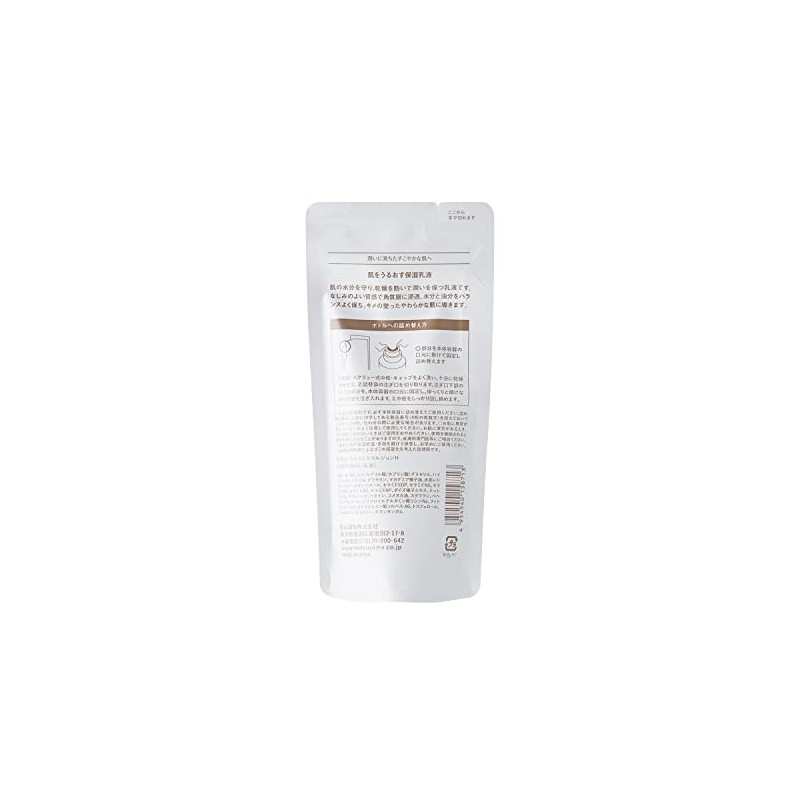 Moisturizing Skin Care, Moisturizing Milky Lotion, Refill