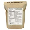 Anthony's Anthony's Organic Hulled Buckwheat Groats, 1.5lb, Gluten Free, Non