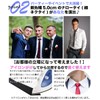 [Best Item] Regular Tie, Men's Slim Necktie, Solid Color, Narrow