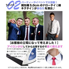 [Best Item] Regular Tie, Men's Slim Necktie, Solid Color, Narrow Tie, Parties, Sports Festivals, Cultural Festivals, 1 rose red
