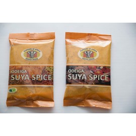 Suya Spice 70g - Pack of 2