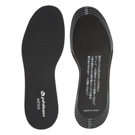 Phiten 0420TI463003 Metax Insole, Flat Type, 8.3 - 9.8 inches (21.0 - 25.0 cm), Black