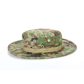 Broptical Ground Self-Defense Force Camo Boonie Hat 2-Way Jungle Hat Self-Defense Force Camo, One Size Fits Most