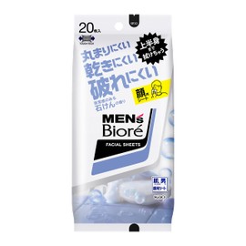 Men's Biore Facial Cleansing Sheet, Soap Scent, Portable, Pack of 20