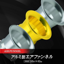 Moderno La Tail Air Funnel Carburetor Filter Aluminum Intake Funnel Aluminum Funnel YM-236-AEF (Gold, Set of 2)