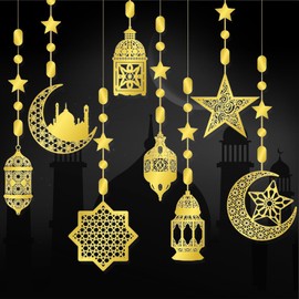 SEPGLITTER 16 Pcs Ramadan Decorations, Ramadan Home Hollow Banner Hanging Moon Stars Lantern Pattern for Birthday Festival Wedding and Party Wall Decor
