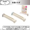Squeezable Pouch Stand Pouch Squeezer Baby Food Retort Pouch Stand