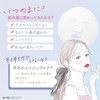 クリアターン ごめんね素肌 いつのまにマスク フェイスパック フェイスマスク シートパック シートマスク kose コーセー