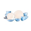 September Promotion Stoneware Embossed 16pc Dinner Set Hot Selling Kitchen