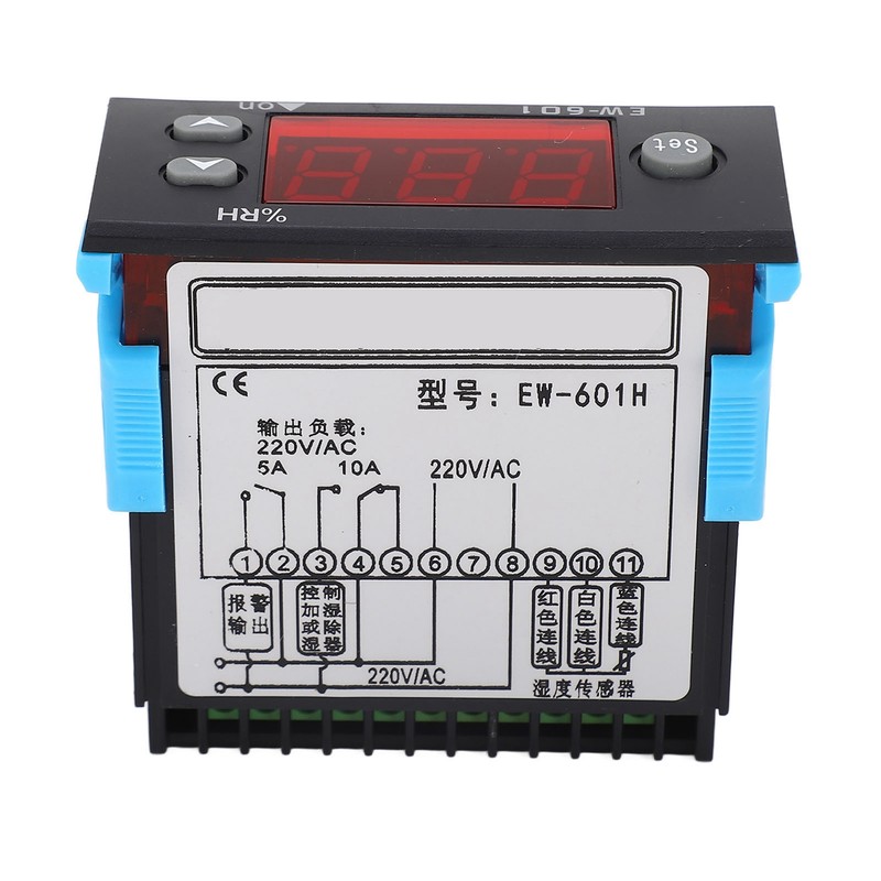 Humidity Controller Single Digital Display Intelligent Control Switch with Alarm