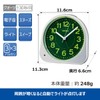 Seiko KR525S Alarm Clock, Analog Clock, Visible at Night, Silver