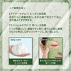 Tsururi Herbal Facial Cleansing Paste, 4.2 oz (120 g), Facial
