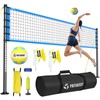 Patiassy Outdoor Portable Volleyball Net Set System - Quick &