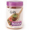 Pereg Mixed Spices - Masala for Chicken, Mutton & Beef