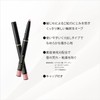 Ferm Lip Liner 05 Soft Rose 0.18g