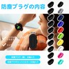 VEAGIA For ガーミン GARMIN 防塵プラグ カラフル 10個入 シリコン製 充電端子カバー 防埃