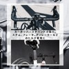 PWT Torque Wrench (1 - 25 Nm, Insertion Angle: 0.25
