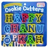 Happy Hanukkah Cookie Cutters - Plastic Chanukah Alphabet Cookie Cutters