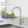 Faucet Kitchen Lavatory Antique Single Faucet 360° Rotation Hand Wash