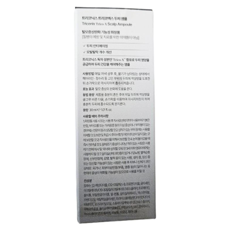 Partner company Triconics Tricox Scalp Ampoule 30ml, 1 unit /