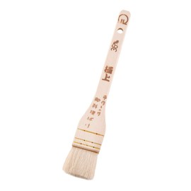 Endoshoji BHK36036 Brush & Paint Brush, Commercial Use, Wooden Handle, Superb White Brush (Goat Hair), 1.4 inches (36 mm)