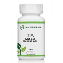 Health Herbal-Mu Zei/Rough Horsetail 100 Grams/Bottle