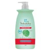 Shokubutsu Natural Protection Body Wash Complete Care 900g