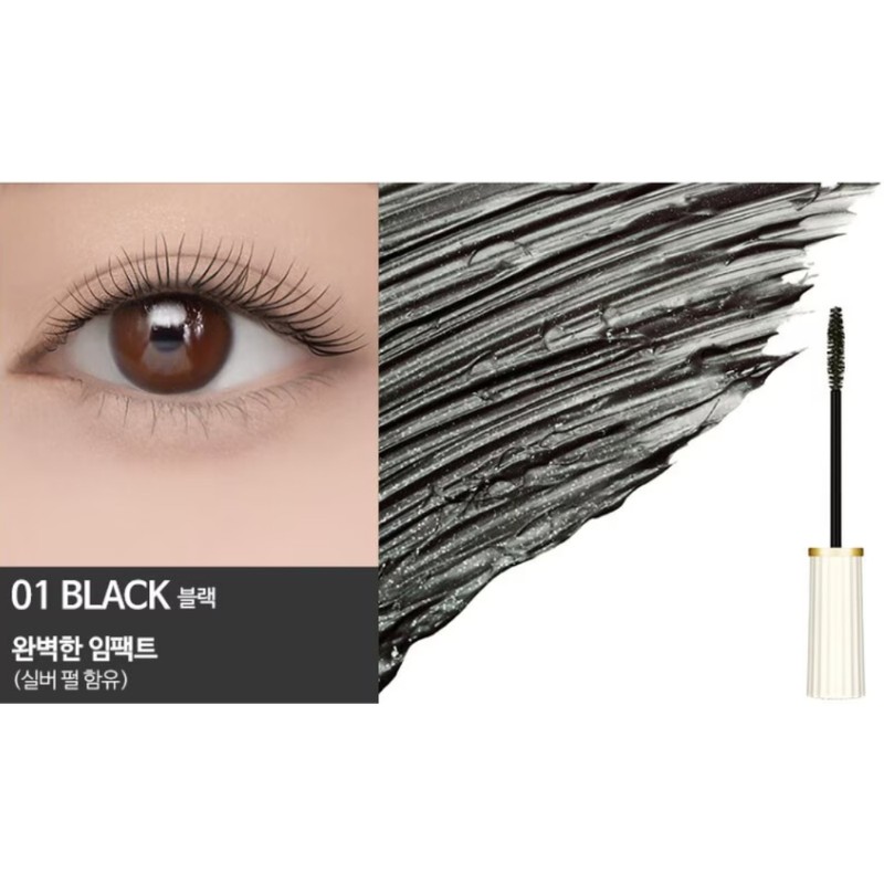 Paul & Joe Eyelash Beauté Lasting Volume Curling Mascara 01