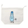 Oekaki Series [Drawstring Bag] Gusseted Kinchaku/Ramune