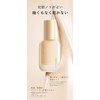(DOMATUS) Liquid Foundation, Glossy and Beautiful Skin, Long-Lasting, Waterproof, Sweat