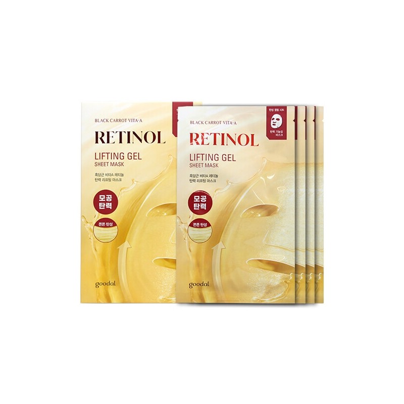 Goodal Black Carrot Vita A Retinol Elasticity Lifting Mask 4