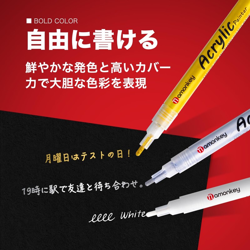 Elegirme 銀ペン シルバーマーカー 細字丸芯 1.2mm 3本 耐水 水性 アクリル ハイライトペン