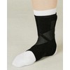 Japan Sigmax Exade Ankle 3 Left S 452311
