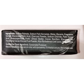 African Black Bar Soap With Activated Charcoal, Aloe Vera & Cocoa Fruit 8 Oz