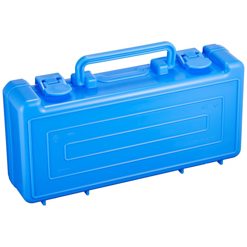 sanko- Handy Box Set Blue