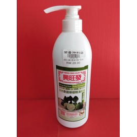 兴旺发 麻疯柑沐浴露 750ml