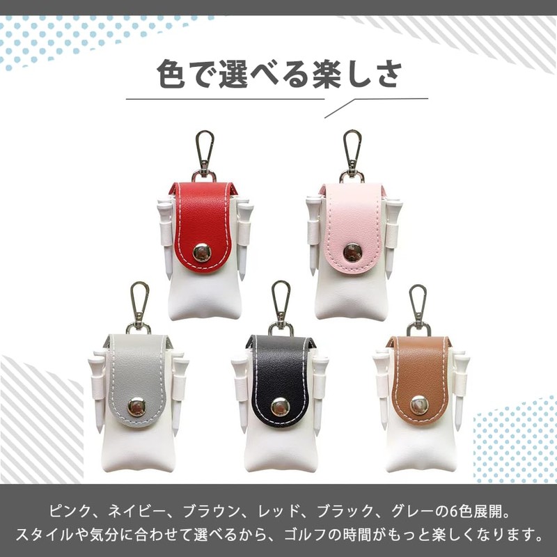 AZNABLE ゴルフボールケース 2個収納 携帯用 ゴルフアクセサリー カラビナ付き コンパクト 軽量 (ネイビー)