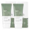 Kwalilnara Aloe Sun Cream SPF50+ PA++++ Sunscreen Without White Casting 50ml, 2 Pieces / 과일나라 알로에 선크림 SPF50+ PA++++ 자외선차단제 백탁없는 50ml, 2개